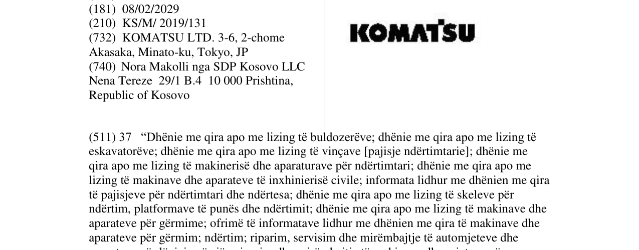 Zëri i markës Markë figurative në buletin