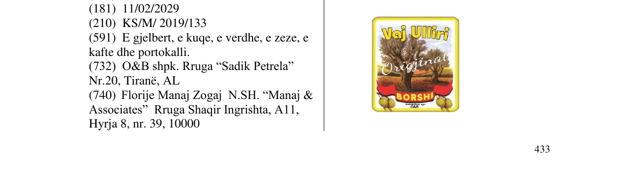 Zëri i markës Markë figurative në buletin