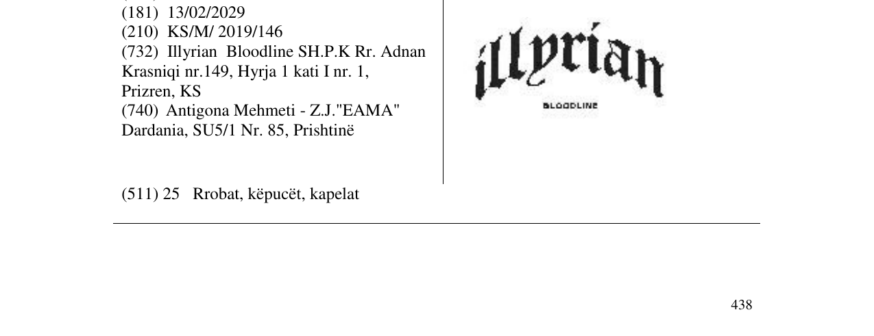 Zëri i markës illyrian BLOODLINE në buletin