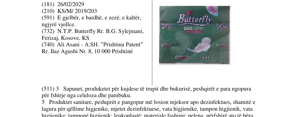 Zëri i markës Butterfly në buletin