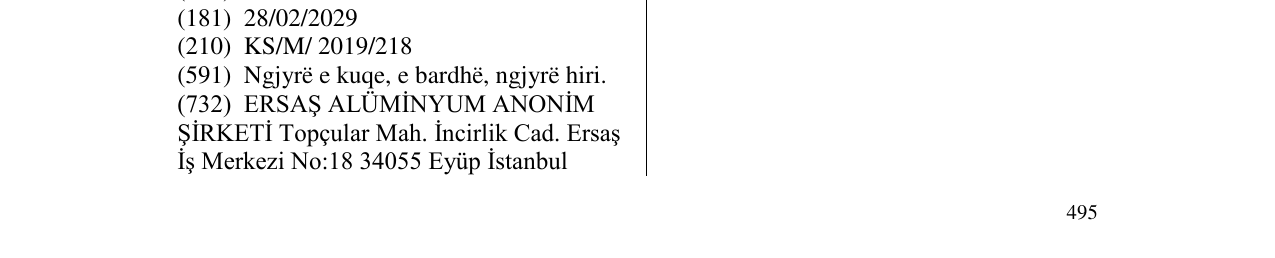Zëri i markës ersaṣ në buletin