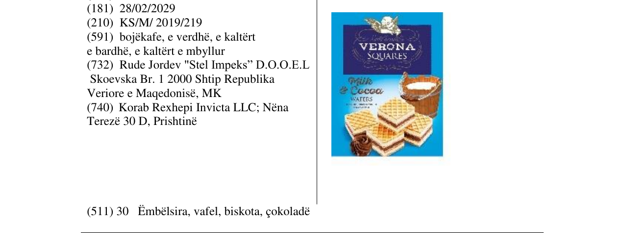 Zëri i markës VERONA SQUARES në buletin