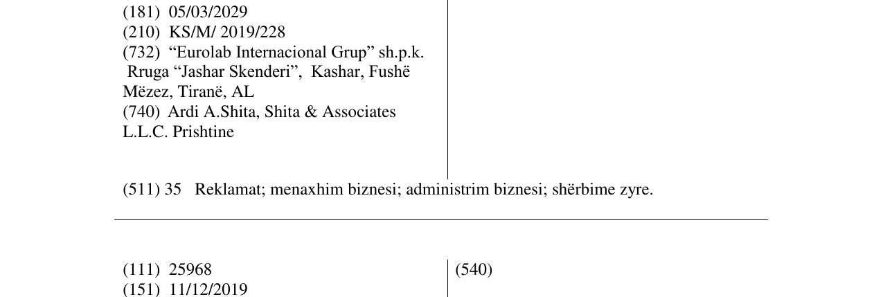 Zëri i markës EUROLAB INTERNACIONAL GRUP në buletin