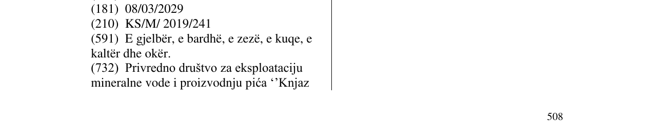 The entry of the trademark vitamin in the bulletin