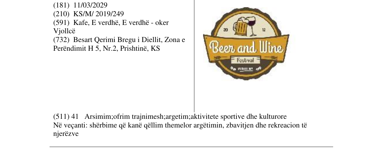 Zëri i markës Beer and Wine në buletin