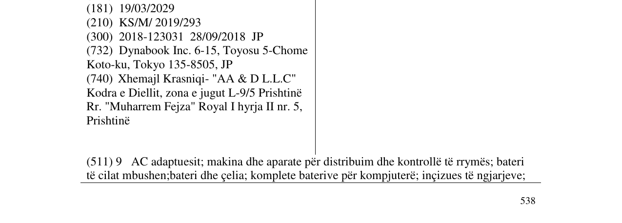 Zëri i markës Dynabook në buletin