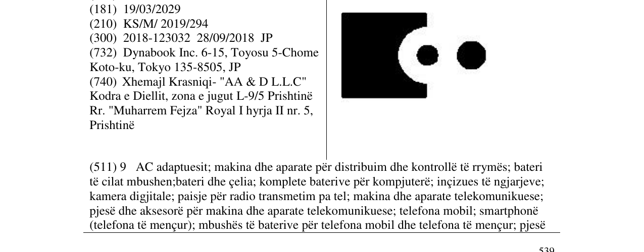 Zëri i markës Markë figurative në buletin