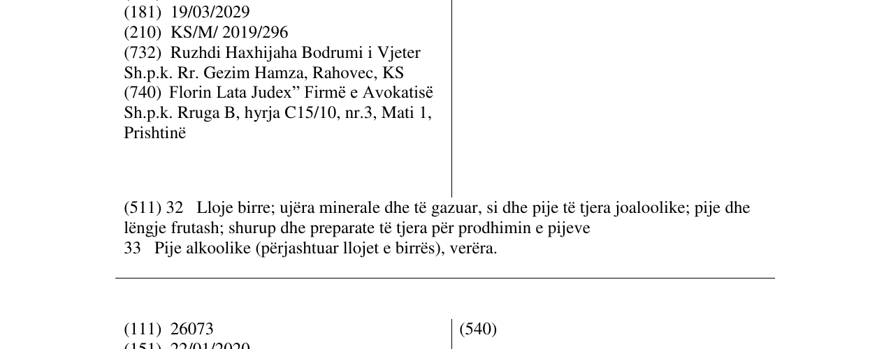 Zëri i markës BODRUMI I VJETER në buletin