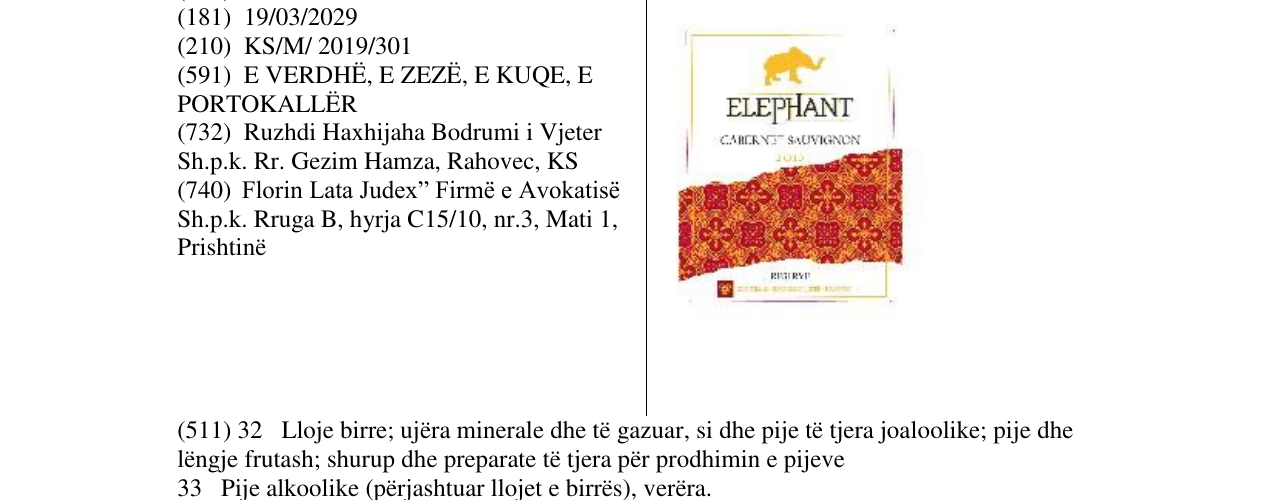 Zëri i markës ELEPHANT në buletin