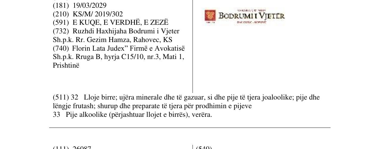 Zëri i markës BODRUMI I VJETER në buletin