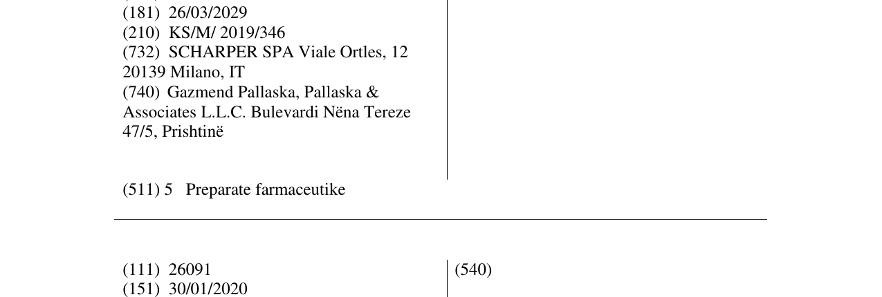 The entry of the trademark SOPULMIN in the bulletin