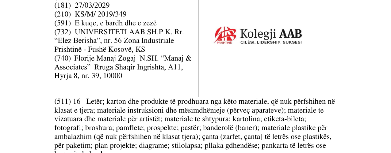 Zëri i markës Kolegji AAB në buletin