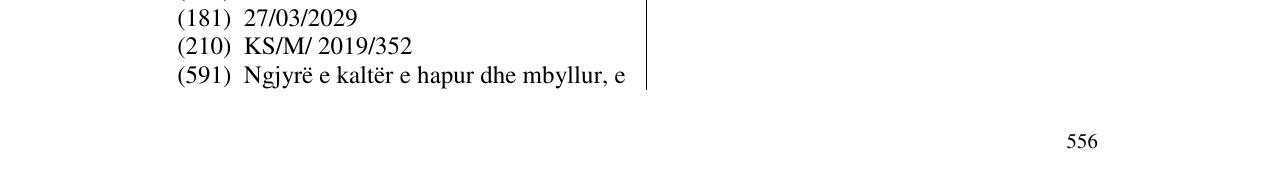 Zëri i markës Becutan në buletin