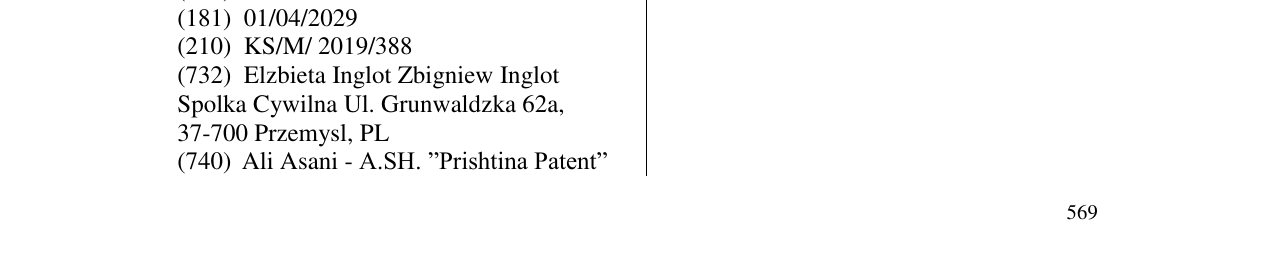 Zëri i markës INGLOT në buletin