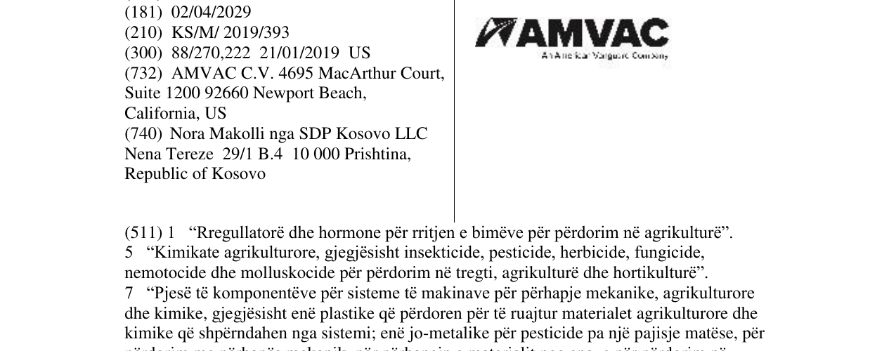 Zëri i markës AMVAC në buletin