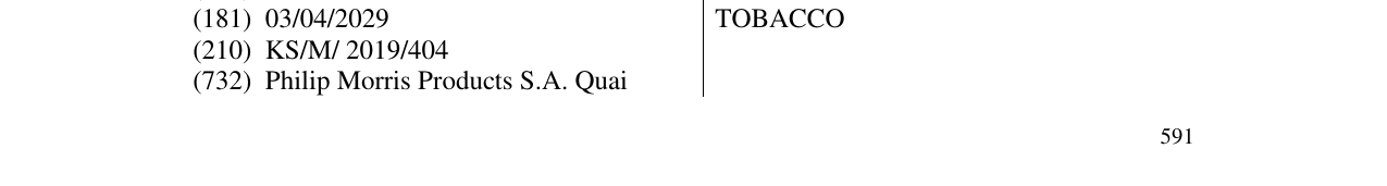 Zëri i markës IQOS THE PLEASURE OF HEATED TOBACCO në buletin