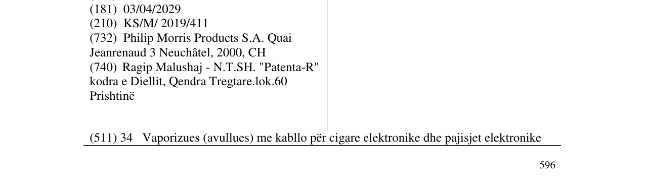 Zëri i markës HEETS në buletin