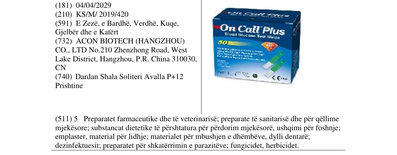 Zëri i markës On Call Plus në buletin