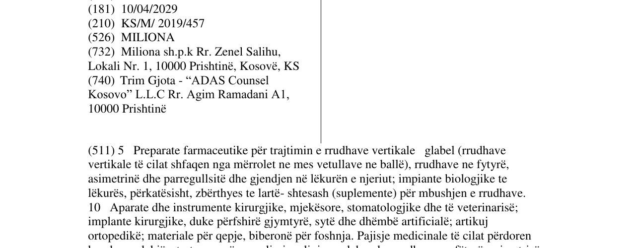 Zëri i markës MILIONA në buletin