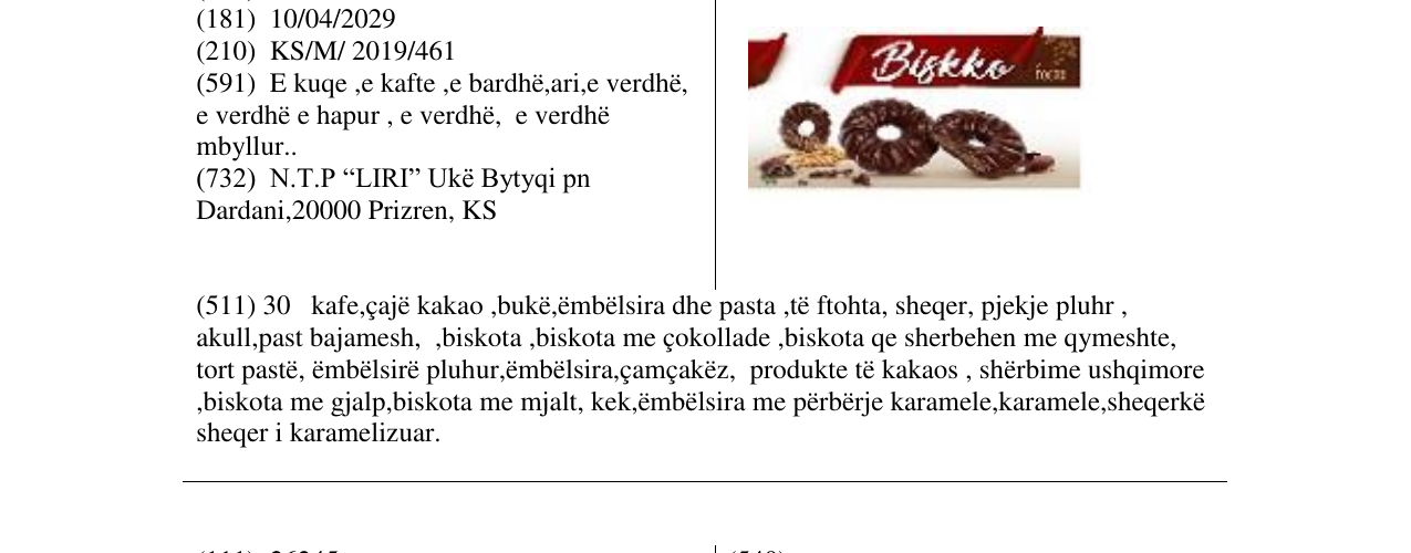 Zëri i markës Biskko with cocoa në buletin