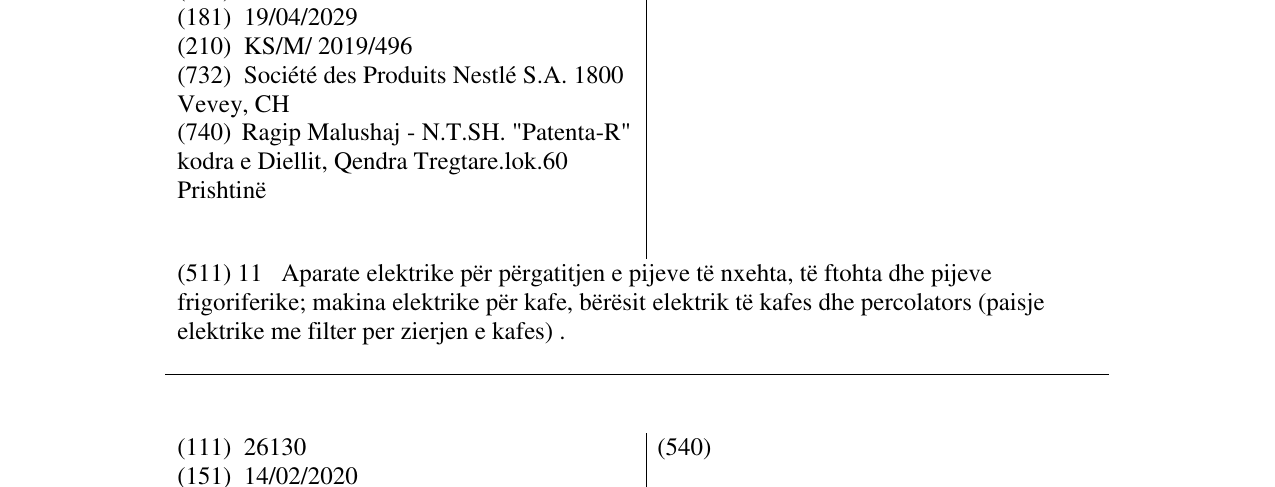 Zëri i markës ECLIPSE në buletin