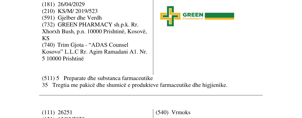 Zëri i markës Green pharmacy në buletin