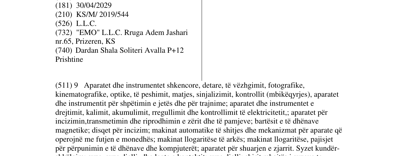 Zëri i markës EMO L.L.C. në buletin