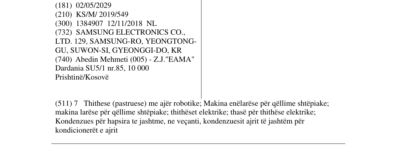 Zëri i markës Samsung Pet Care Edition në buletin