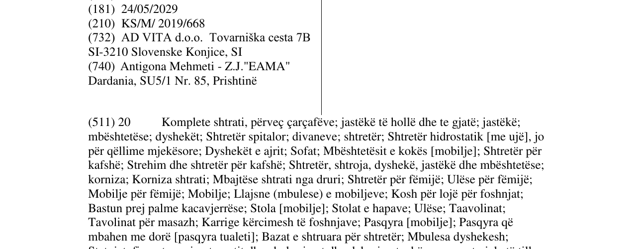 Zëri i markës VITAPUR në buletin