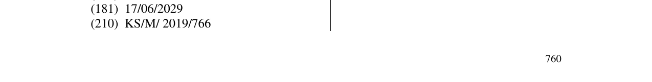 Zëri i markës PE në buletin
