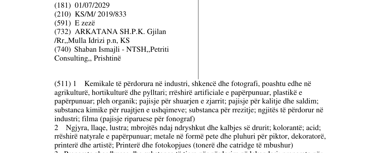 Zëri i markës KATANA në buletin