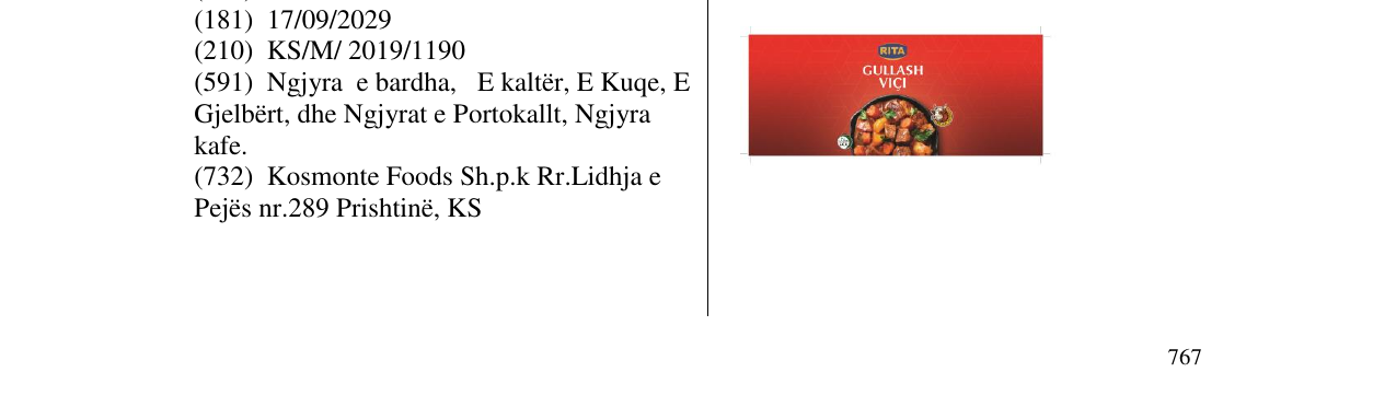 Zëri i markës GULLASH VIQI në buletin