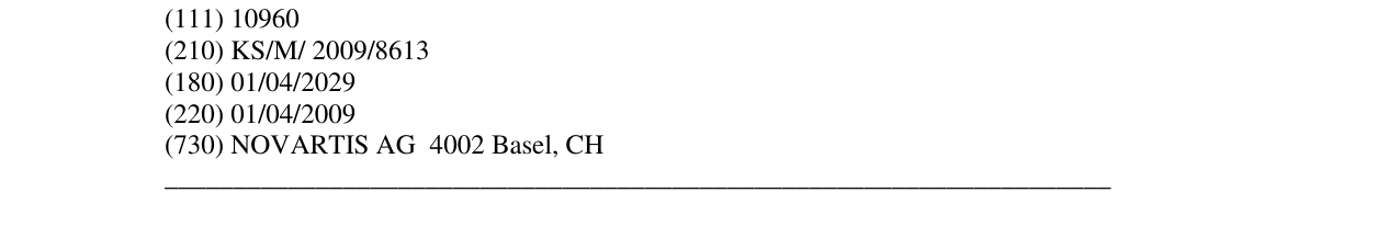 The entry of the trademark Galvus Met in the bulletin