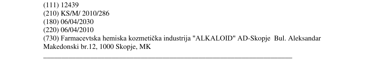 Zëri i markës caffetin në buletin