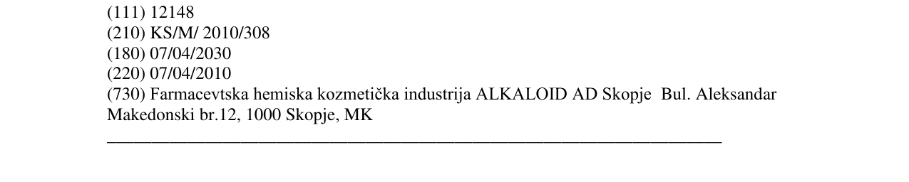 Zëri i markës TRIDOX në buletin