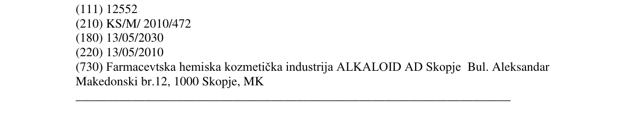 WALZERA markasının bültendeki kaydı