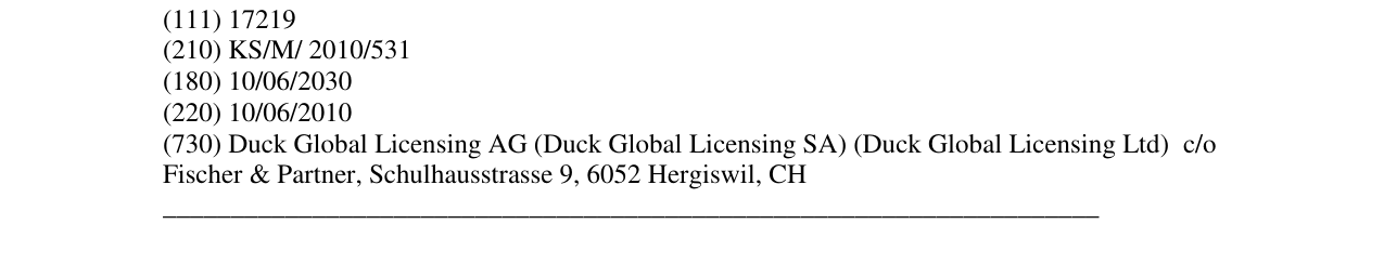 Zëri i markës DUCK në buletin