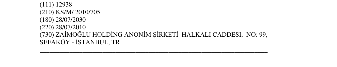 Zëri i markës NW Magmaweld në buletin