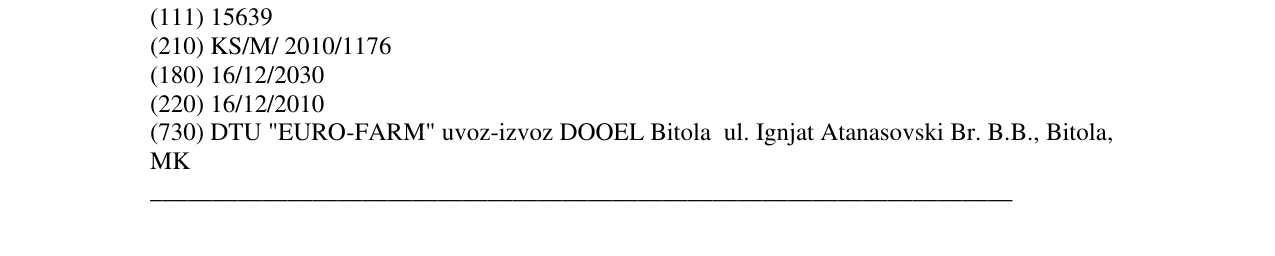 Zëri i markës EУPO ФAPM në buletin