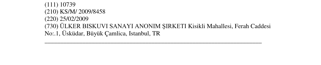 Zëri i markës Alpella në buletin