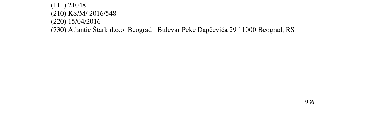 Zëri i markës Neda në buletin