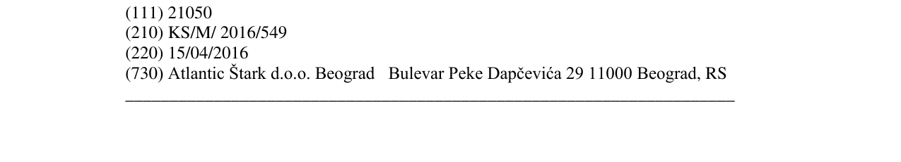 Zëri i markës Soko 7 në buletin