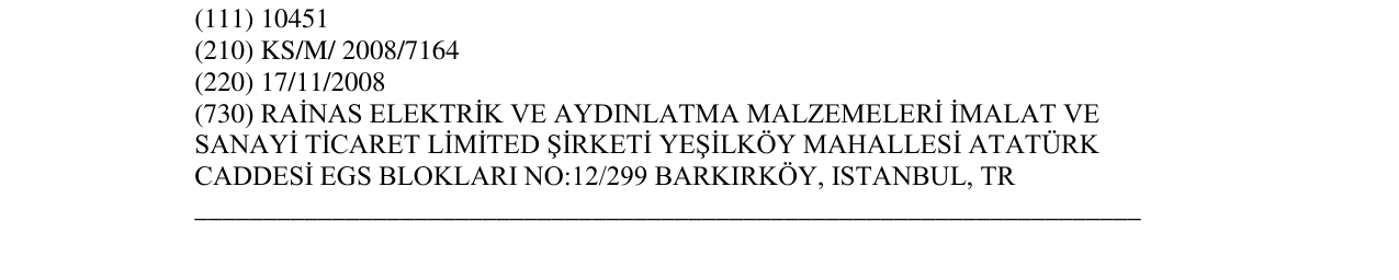 Zëri i markës Markë figurative në buletin