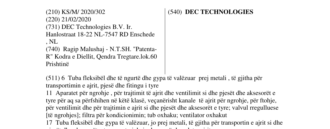 Zëri i markës DEC TECHNOLOGIES në buletin