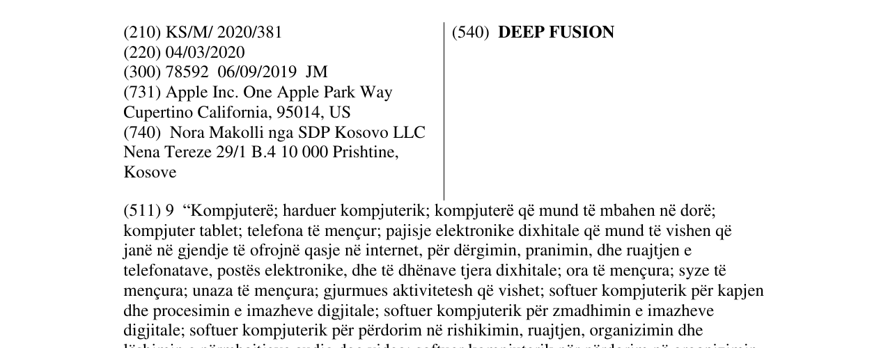 Zëri i markës DEEP FUSION në buletin