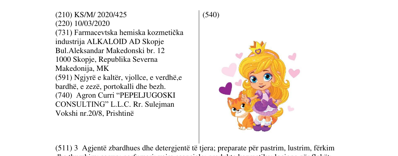 Zëri i markës becutan në buletin