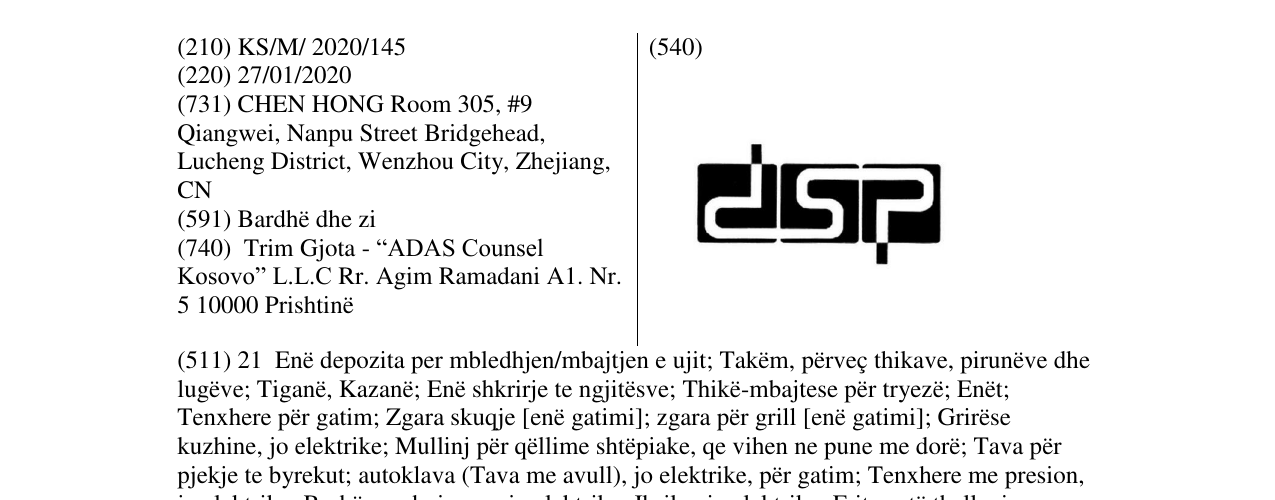 Zëri i markës dsp në buletin
