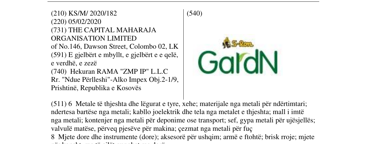 Zëri i markës GaldN në buletin