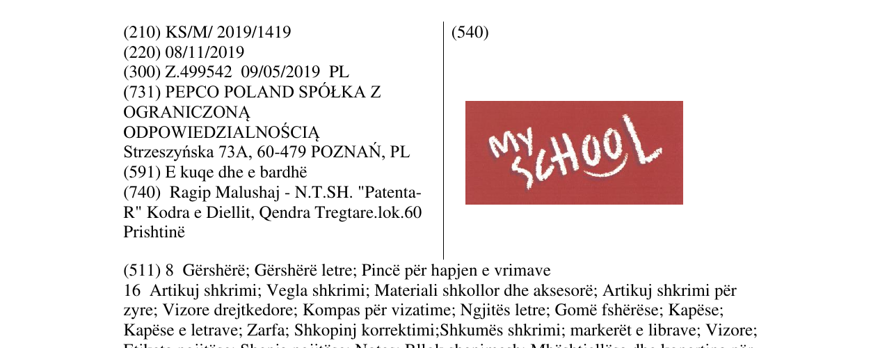 Zëri i markës My school në buletin