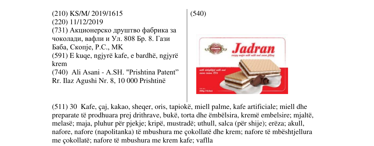 Zëri i markës Jardan në buletin